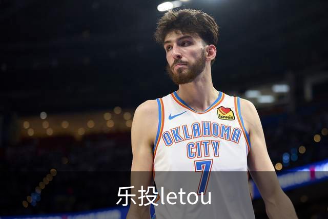 乐投letou公司介绍图